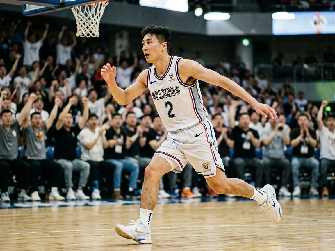 赛场捧杯瞬间赵继伟MVP